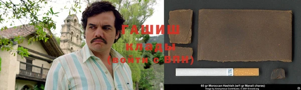 не бодяженный Протвино