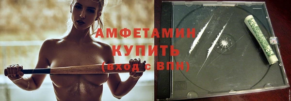 дживик Покачи