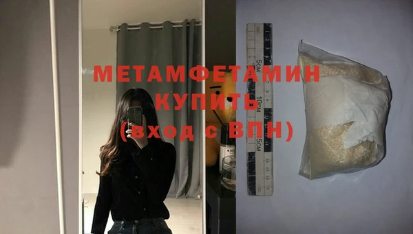 дживик Покачи