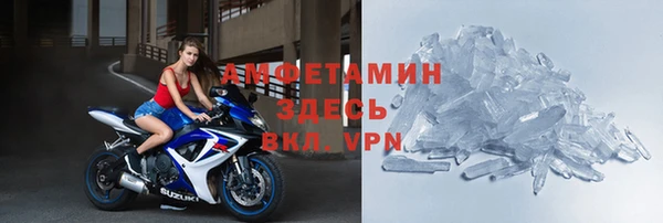 дживик Покачи