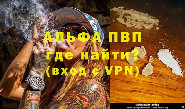 гашиш Приозерск