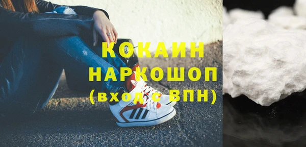 дживик Покачи