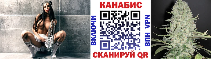 Шишки марихуана Ganja  Купить закладки  Сыктывкар 